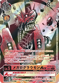メガログラウモンACE（BT19-011 / BT19-011_P2）［SR］