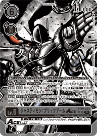ジャスティモン:ブリッツアームACE（BT19-064 / BT19-064_P2）［SR］