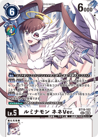 ルミナモン ネネVer.（BT19-102）［SEC］