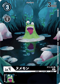 ヌメモン（BT2-056 / BT2-056_P1）［C］