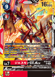 ジエスモンGXACE（BT20-021）［SR］
