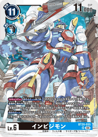 インビジモン（BT20-055）［SR］