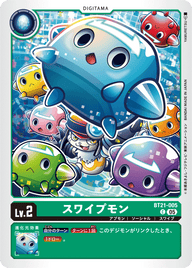スワイプモン（BT21-005）［C］