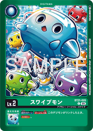 スワイプモン（BT21-005 / BT21-005_P1）［C］