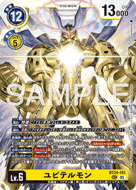 ユピテルモン（BT24-101）［SEC］
