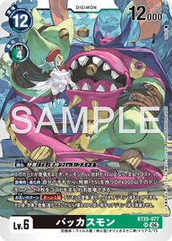 バッカスモン（BT25-077）［SR］