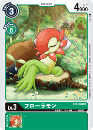 フローラモン（BT5-048）［C］