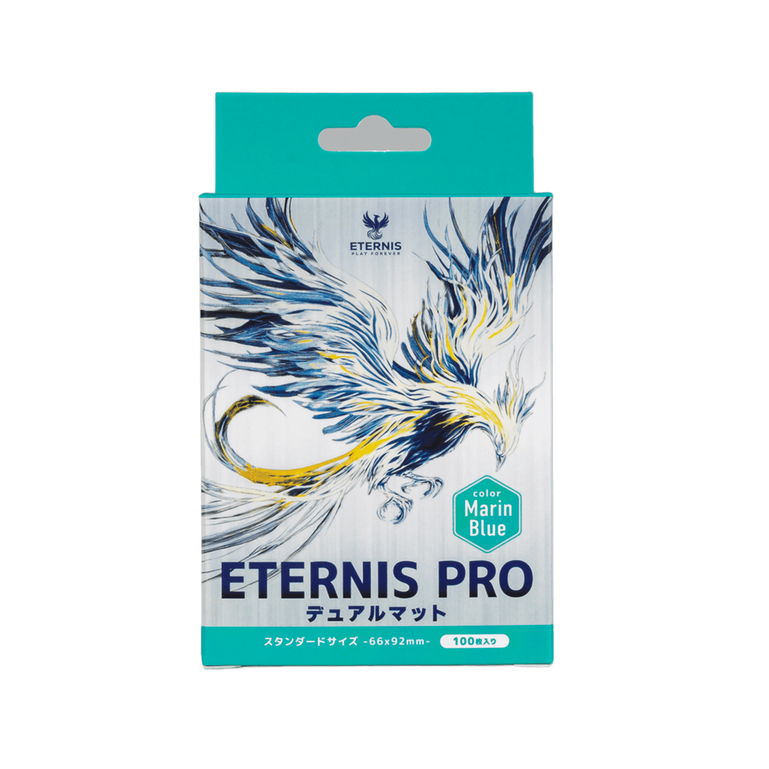 ETERNIS PRO デュアルマットスリーブ 66×92mm 100枚 マリンブルー