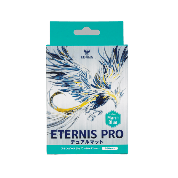 ETERNIS PRO デュアルマットスリーブ 66×92mm 100枚 マリンブルー