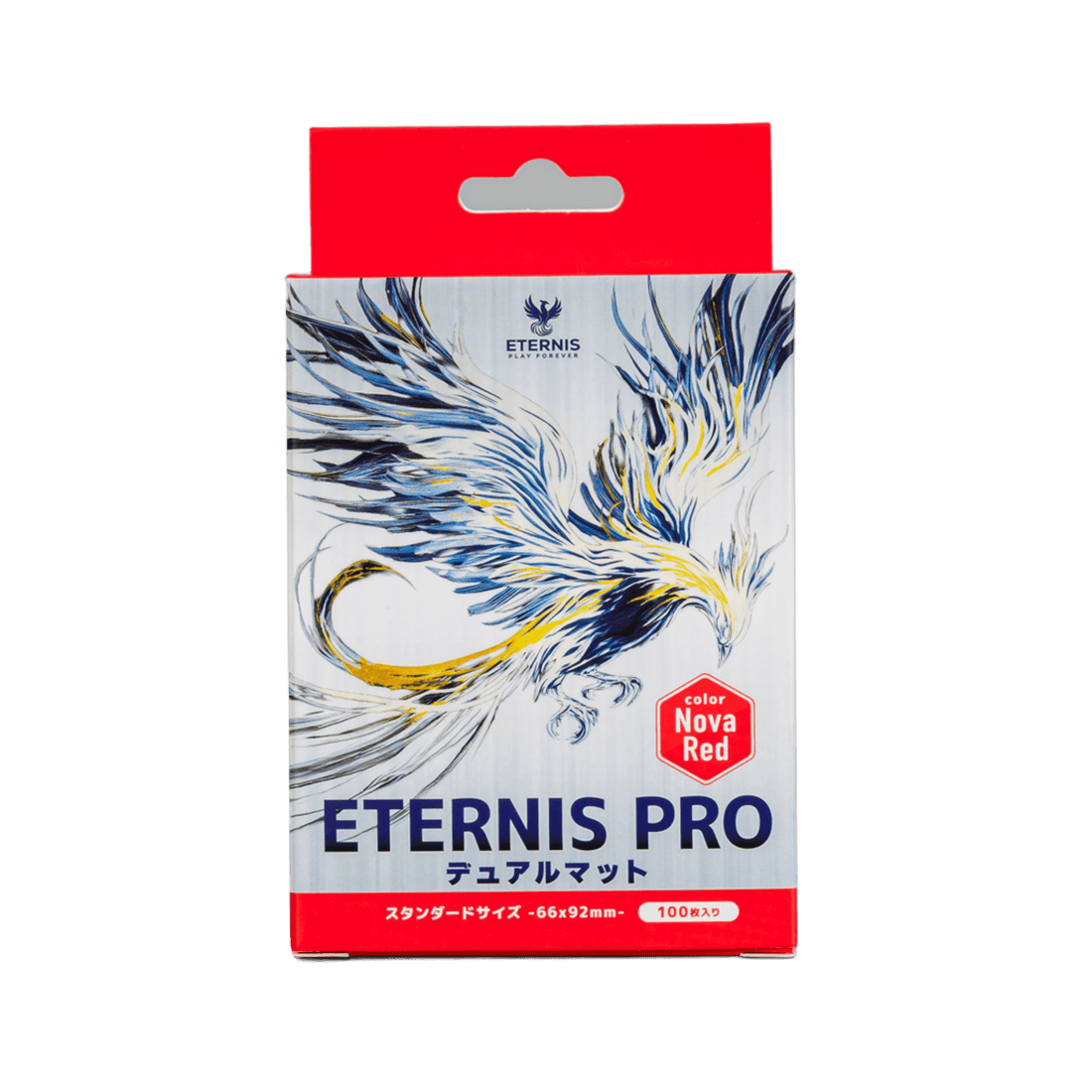 ETERNIS PRO デュアルマットスリーブ 66×92mm 100枚 ノヴァレッド