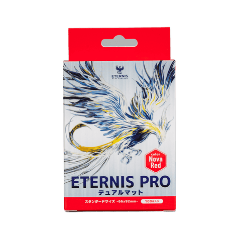 ETERNIS PRO デュアルマットスリーブ 66×92mm 100枚 ノヴァレッド