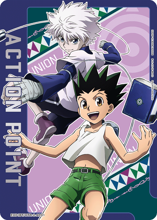アクションポイントカード(HUNTER×HUNTER)（EX01BT/HTR-2-AP01）［AP］