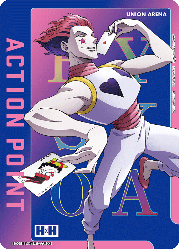 アクションポイントカード(HUNTER×HUNTER)（EX01BT/HTR-2-AP02）［AP］