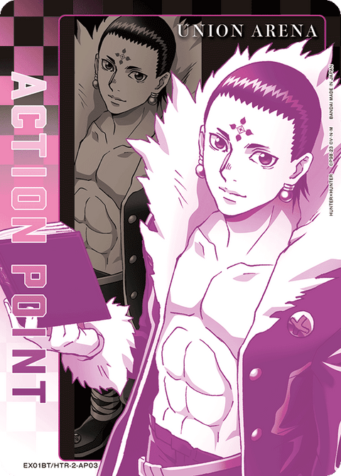 アクションポイントカード(HUNTER×HUNTER)（EX01BT/HTR-2-AP03）［AP］