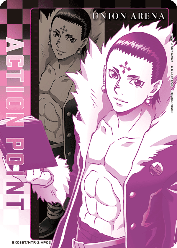 アクションポイントカード(HUNTER×HUNTER)（EX01BT/HTR-2-AP03）［AP］