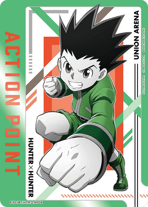 アクションポイントカード(HUNTER×HUNTER)（EX01BT/HTR-2-AP04）［AP］