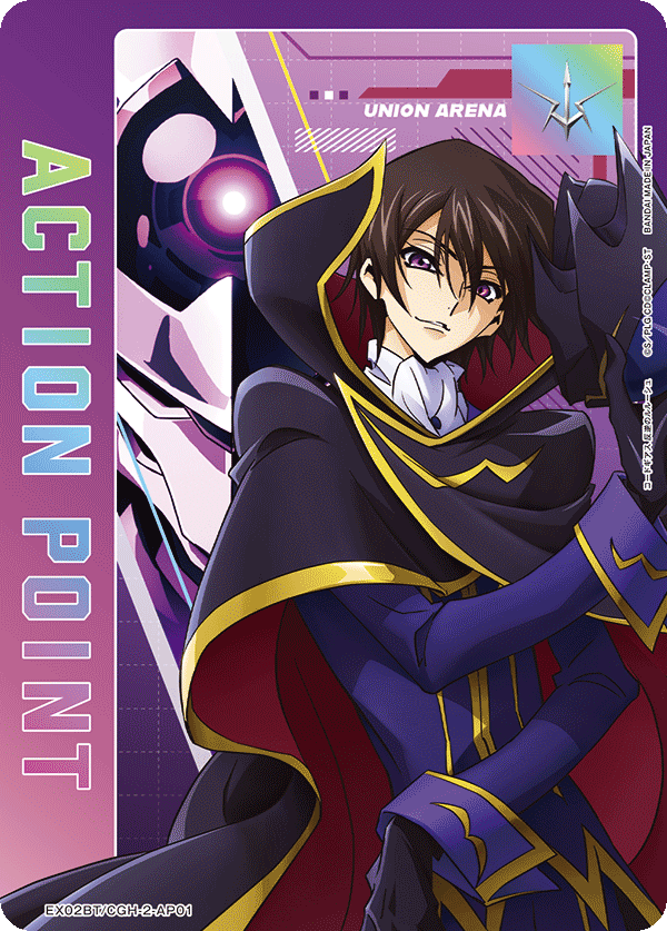 アクションポイントカード(コードギアス 反逆のルルーシュ)（EX02BT/CGH-2-AP01）［AP］