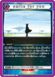 smile for you（EX08BT/SAO-2-060）［U］