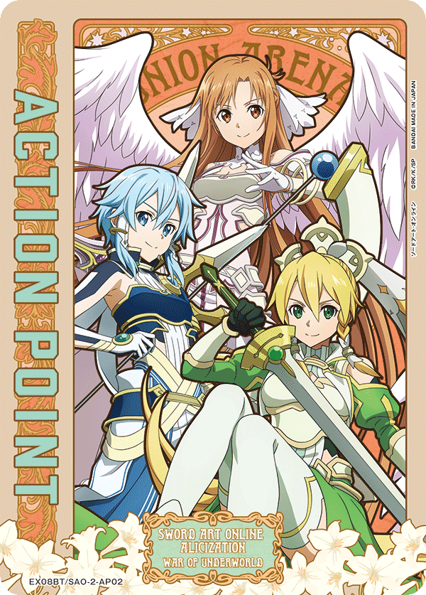 アクションポイントカード(ソードアート・オンライン)（EX08BT/SAO-2-AP02）［AP］