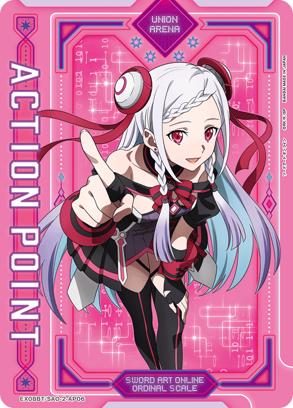 アクションポイントカード(ソードアート・オンライン)（EX08BT/SAO-2-AP06）［AP］