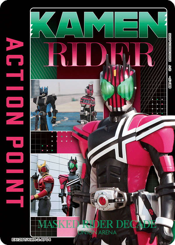 アクションポイントカード(仮面ライダー)（EX12BT/KMR-2-AP04）［AP］