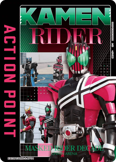 アクションポイントカード(仮面ライダー)（EX12BT/KMR-2-AP04）［AP］