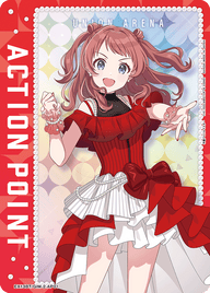 アクションポイントカード(学園アイドルマスター)（EX13BT/GIM-2-AP01）［AP］