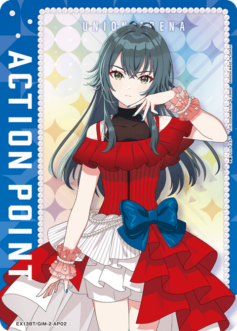 アクションポイントカード(学園アイドルマスター)（EX13BT/GIM-2-AP02）［AP］