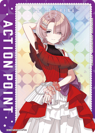 アクションポイントカード(学園アイドルマスター)（EX13BT/GIM-2-AP05）［AP］