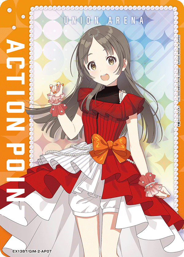 アクションポイントカード(学園アイドルマスター)（EX13BT/GIM-2-AP07）［AP］