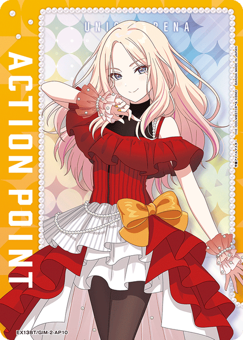 アクションポイントカード(学園アイドルマスター)（EX13BT/GIM-2-AP10）［AP］
