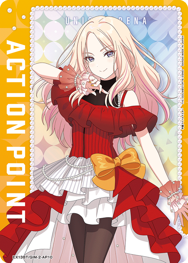 アクションポイントカード(学園アイドルマスター)（EX13BT/GIM-2-AP10）［AP］