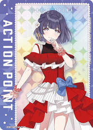 アクションポイントカード(学園アイドルマスター)（EX13BT/GIM-2-AP11）［AP］