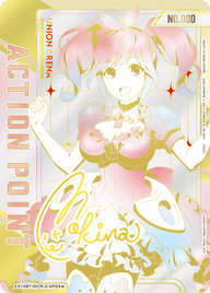 アクションポイントカード(マクロス)（EX14BT/MCR-2-AP04）［AP / パラレル］
