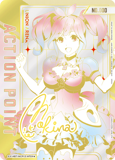 アクションポイントカード(マクロス)（EX14BT/MCR-2-AP04）［AP / パラレル］