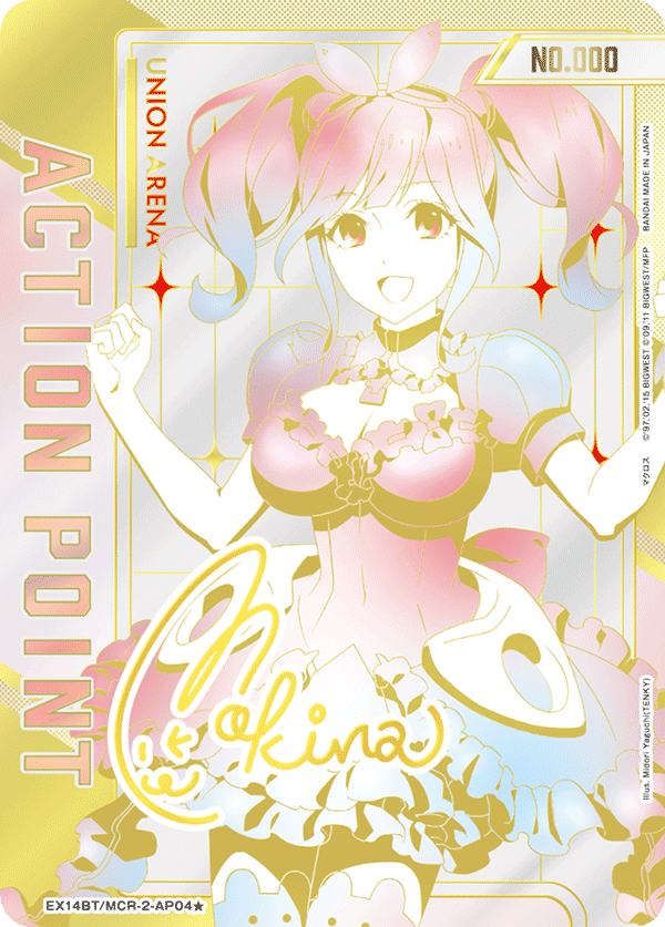 アクションポイントカード(マクロス)（EX14BT/MCR-2-AP04）［AP / パラレル］