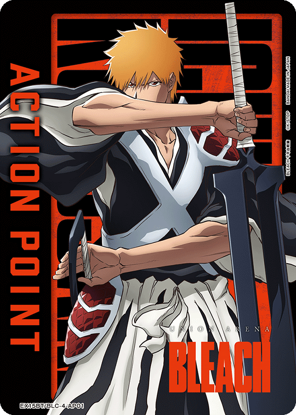 アクションポイントカード(BLEACH 千年血戦篇)（EX15BT / EX15BT/BLC-4-AP01）