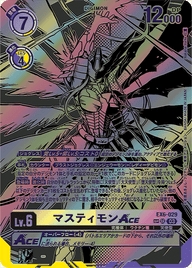 マスティモンACE（EX6-029 / EX6-029_P2）［SR］