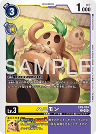 ハニモン（EX9-024）［C］