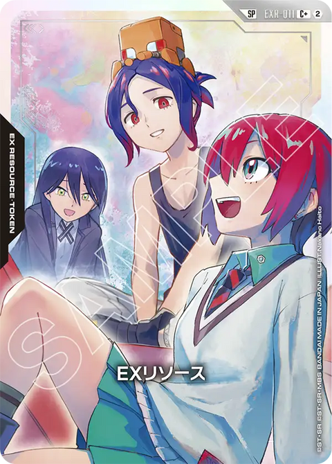 EXリソース（EXR-011）［C+］〈GD05 / EXR-011〉