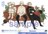 Merienda（Eve/01B-023）［N］