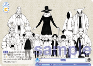 32話（Eve/01S-015）［SD］