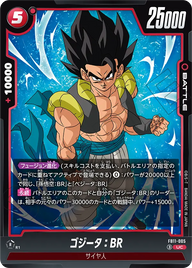 ゴジータ：BR（FB11 / FB11-005 / UC）