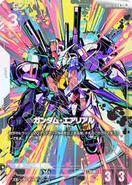 ガンダム・エアリアル（GD01-070）［R+］〈BETA / GD01-070_p2〉