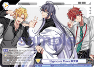 Hypnosis Flava 麻天狼（HPMI/01B-022）［N］