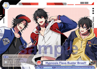Hypnosis Flava Buster Bros!!!（HPMI/01B-043）［N］