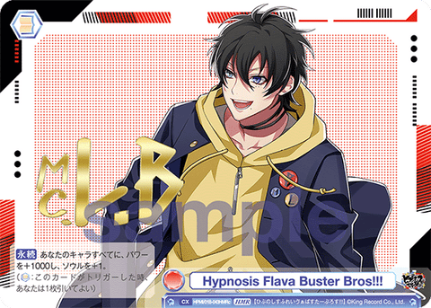 Hypnosis Flava Buster Bros!!!（HPMI/01B-043HMRc）［HMR］