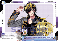 Hypnosis Flava Bad Ass Temple（HPMI/01B-066HMRb）［HMR］