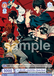 6th LIVE <<2nd D.R.B>>  Buster Bros!!!（HPMI/01S-010）［SD］