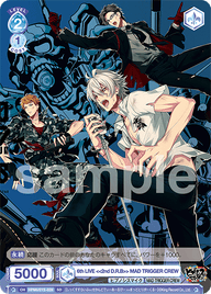 6th LIVE <<2nd D.R.B>> MAD TRIGGER CREW（HPMI/01S-028）［SD］